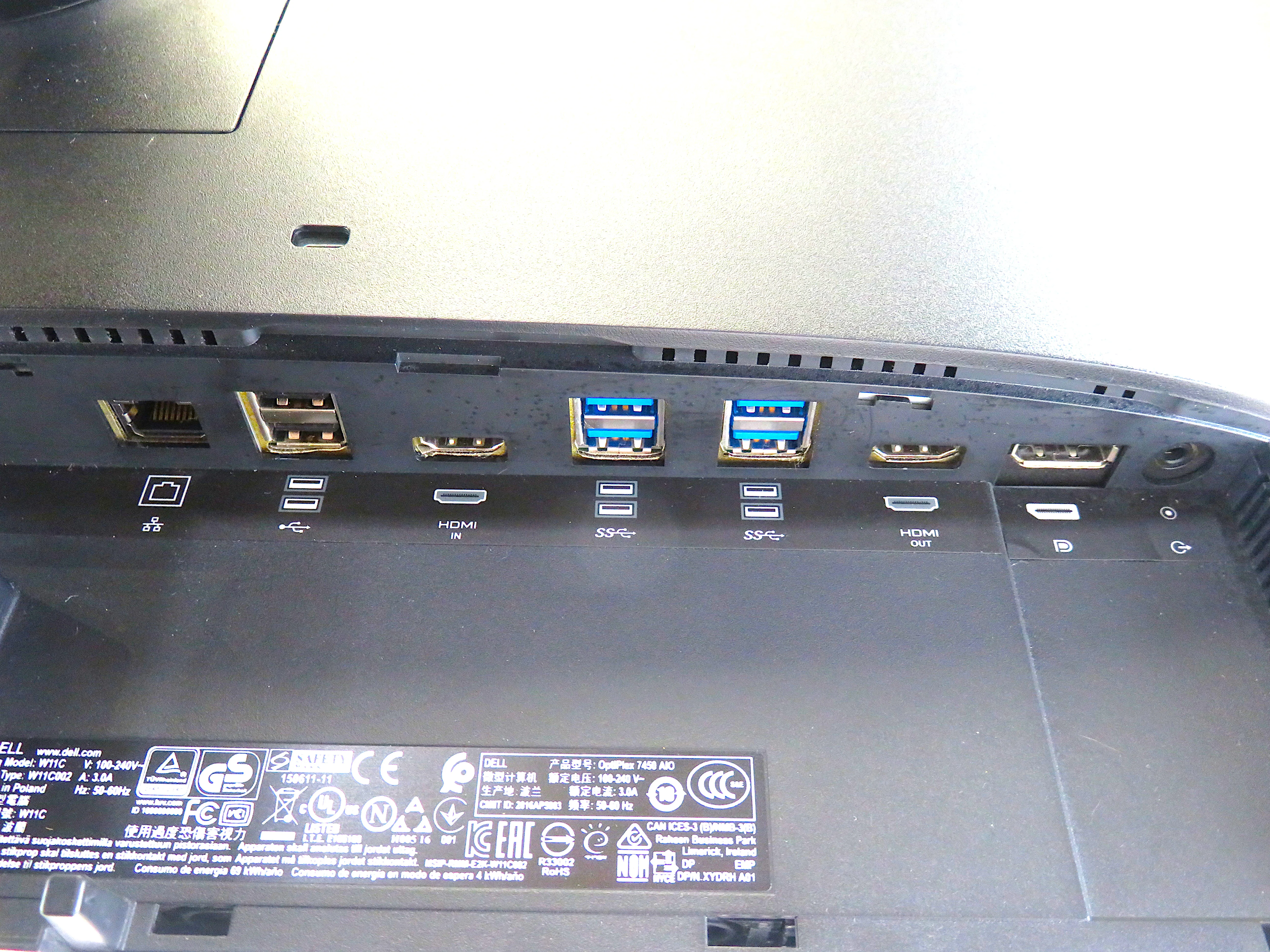 Dell OptiPlex 7450 AiO, 23" Core i5 6th Gen, 8GB RAM, 240GB SSD - Image 6
