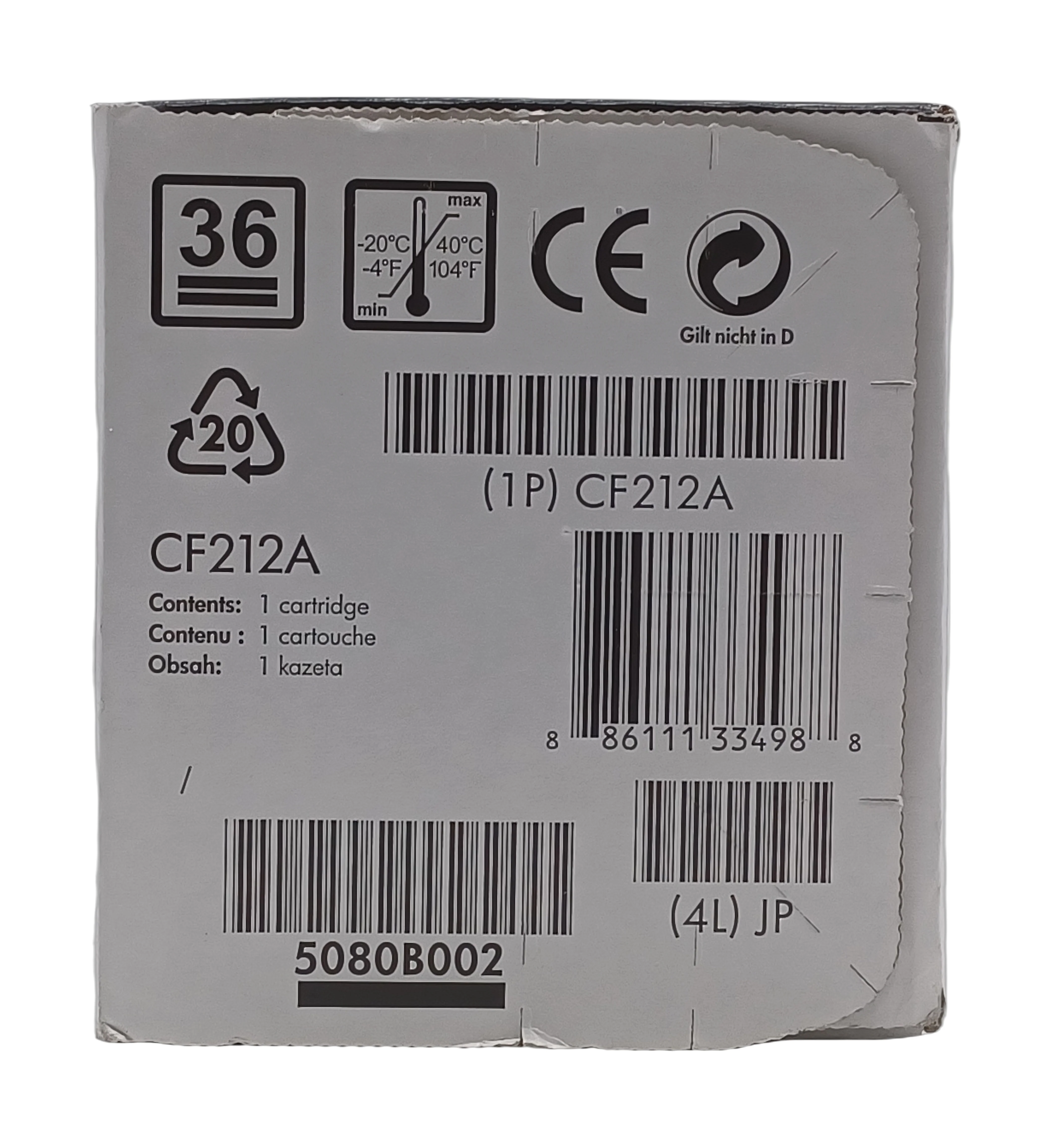 Genuine HP CF212A Yellow Laser Toner Cartidge 131A, Departures Livery - Image 2