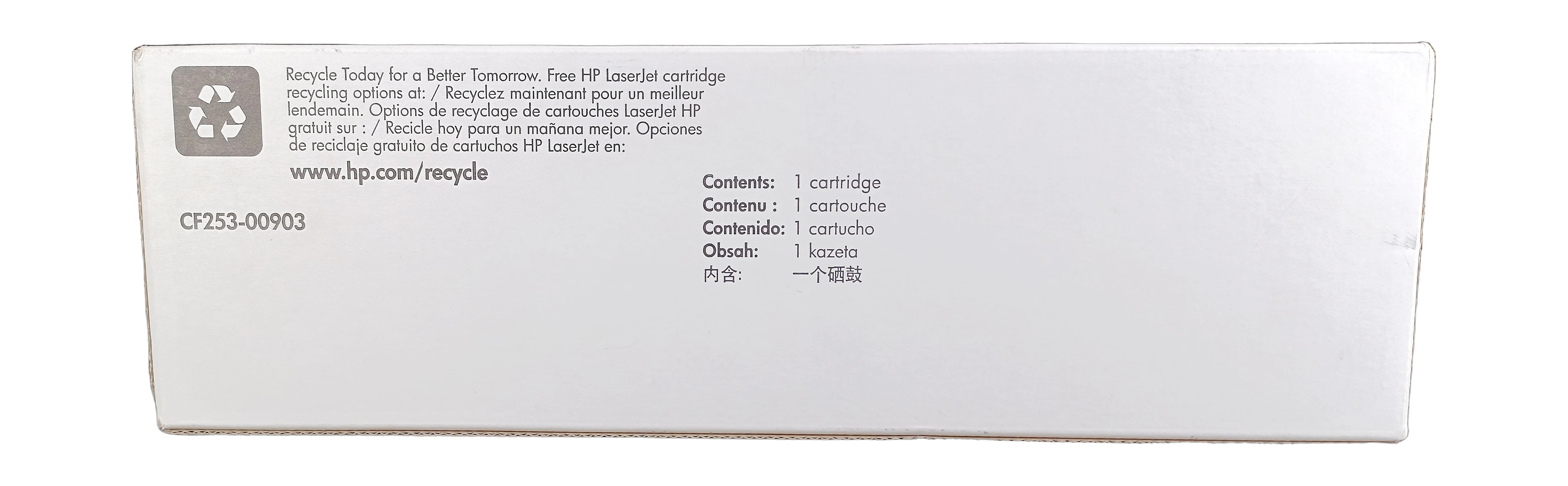 Genuine HP CF402X Yellow High-Yield Toner Cartridge 201X, Plain Box - Image 2