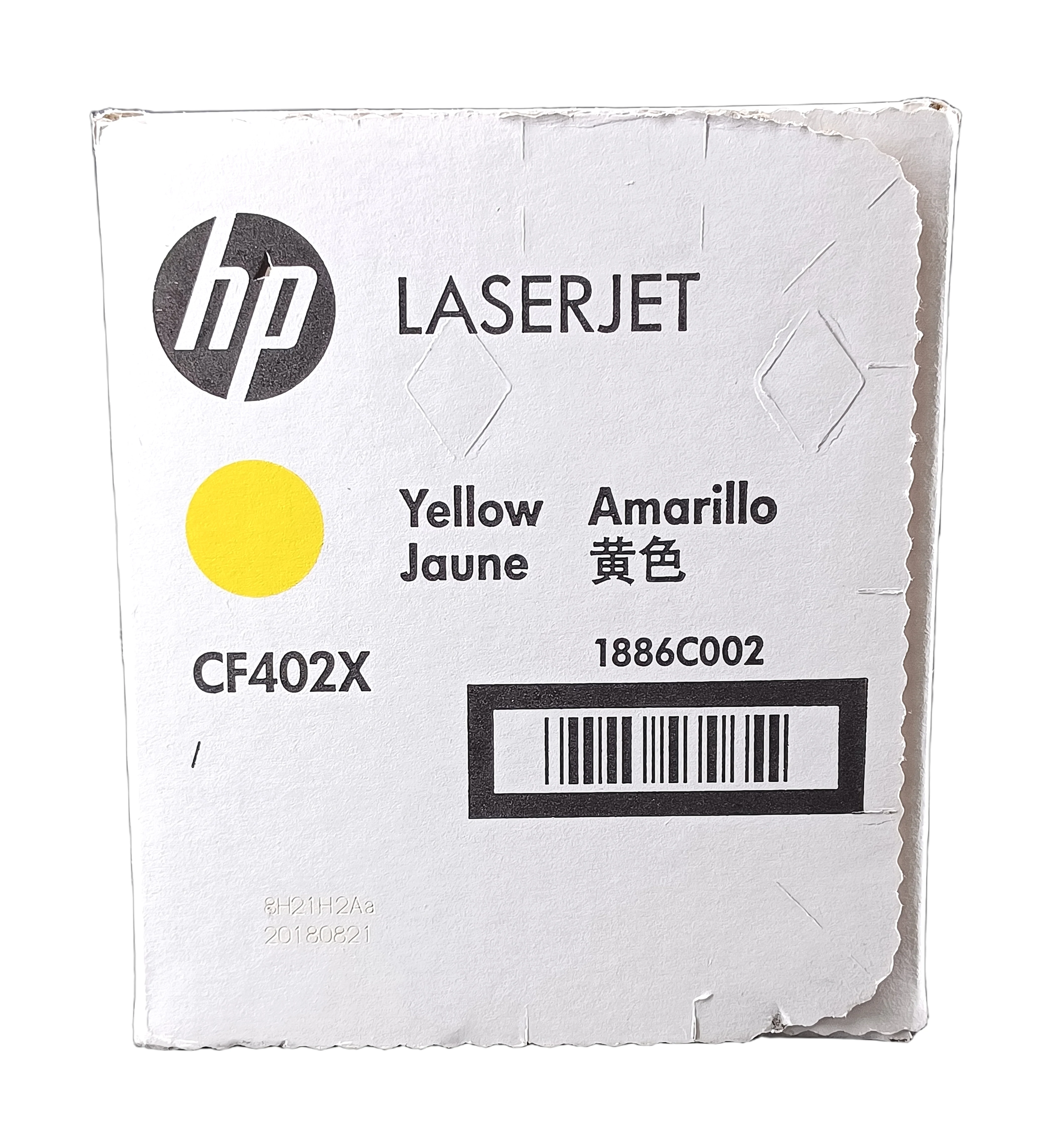Genuine HP CF402X Yellow High-Yield Toner Cartridge 201X, Plain Box - Image 4