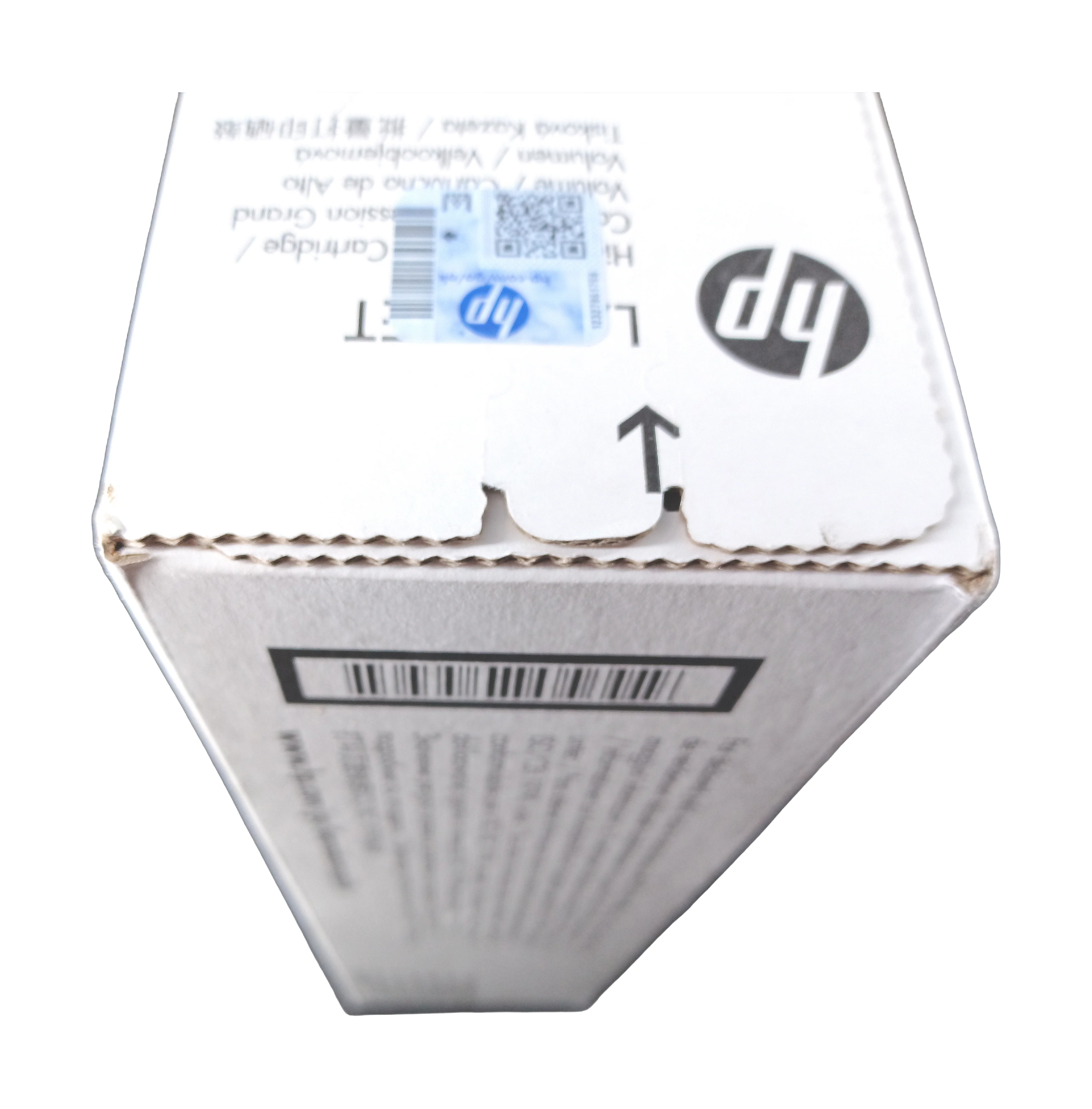 Genuine HP CF402X Yellow High-Yield Toner Cartridge 201X, Plain Box - Image 6