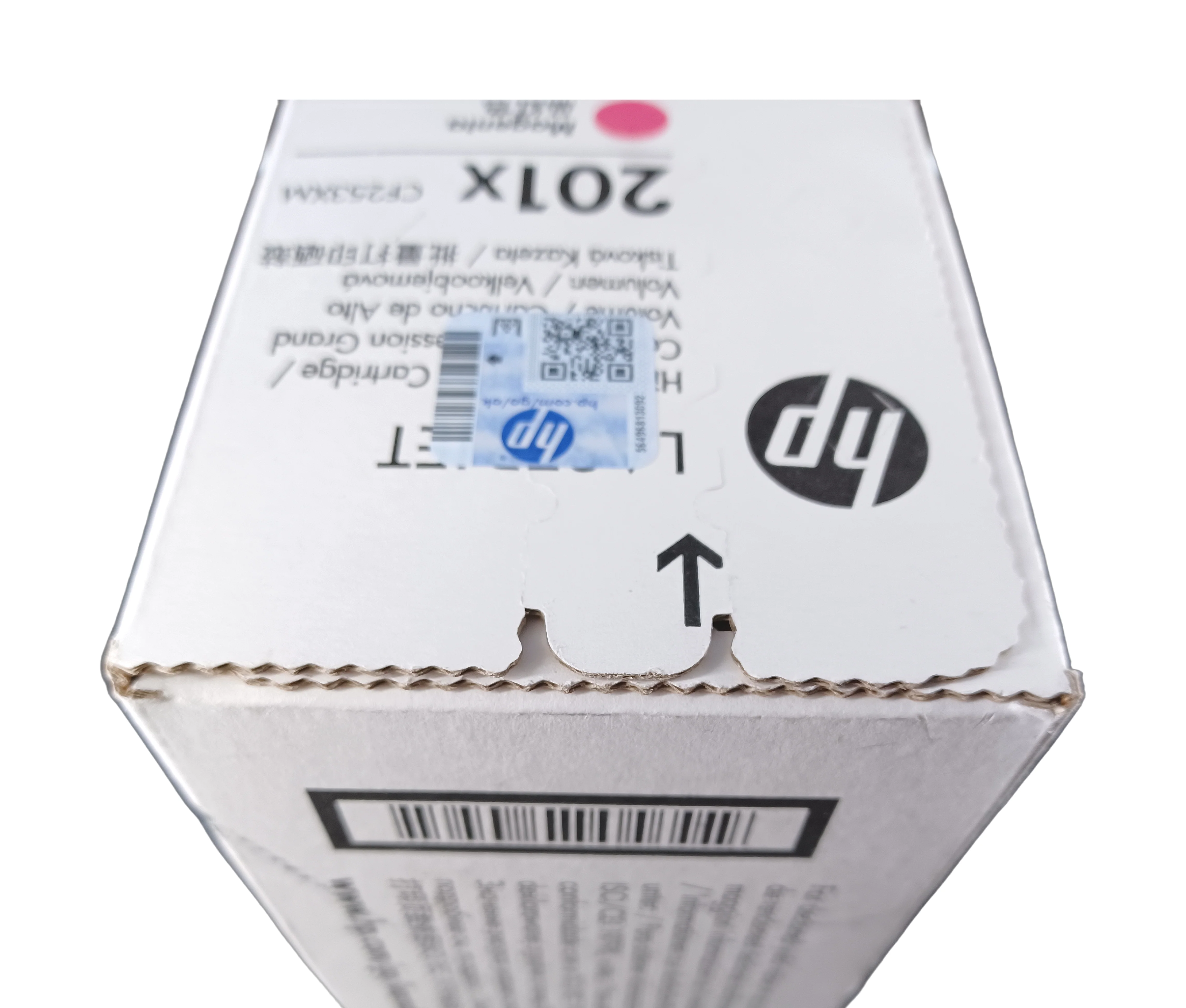 Genuine HP CF403X Magenta High-Yield Toner Cartridge 201X, Plain Box - Image 4
