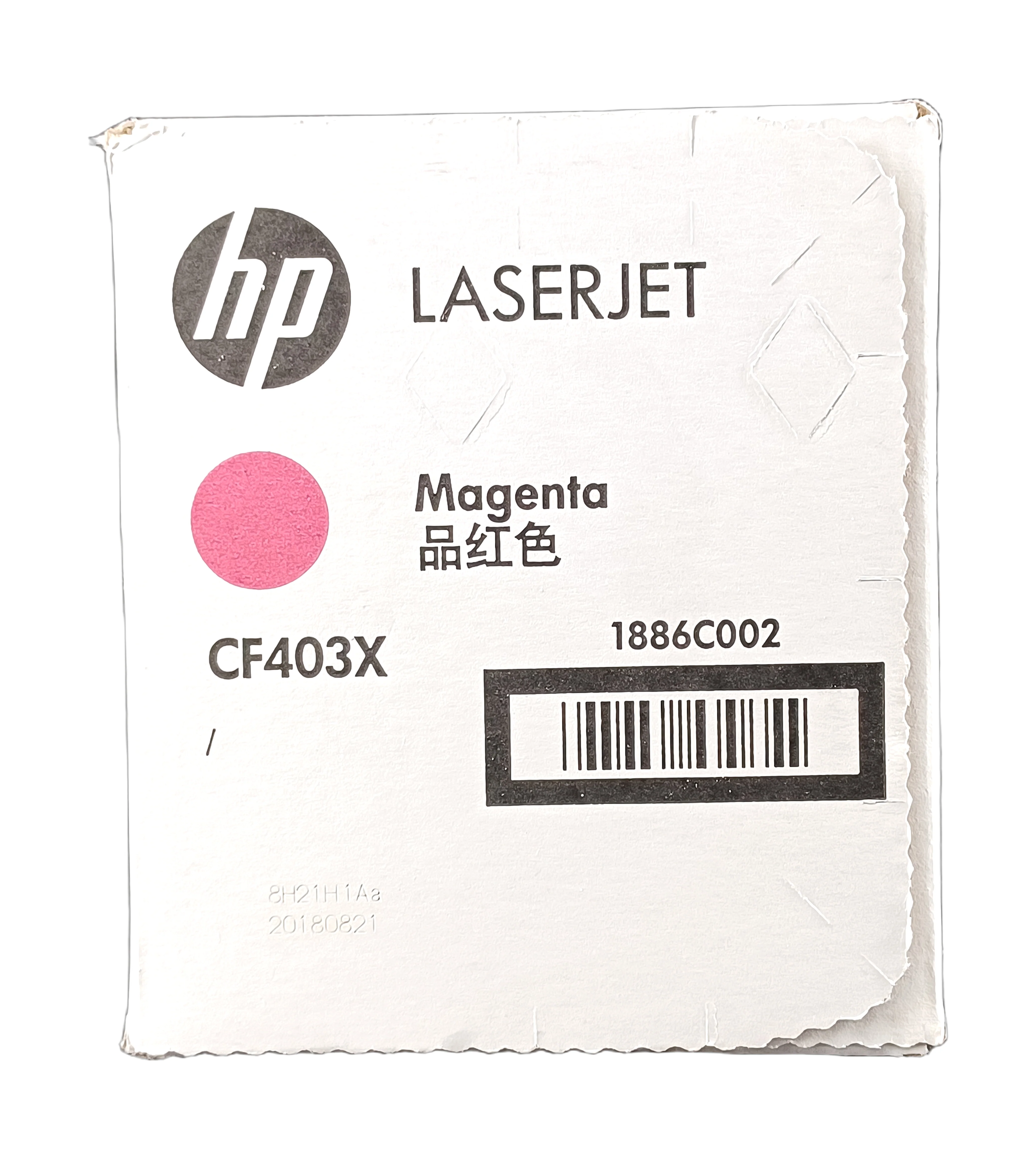 Genuine HP CF403X Magenta High-Yield Toner Cartridge 201X, Plain Box - Image 5