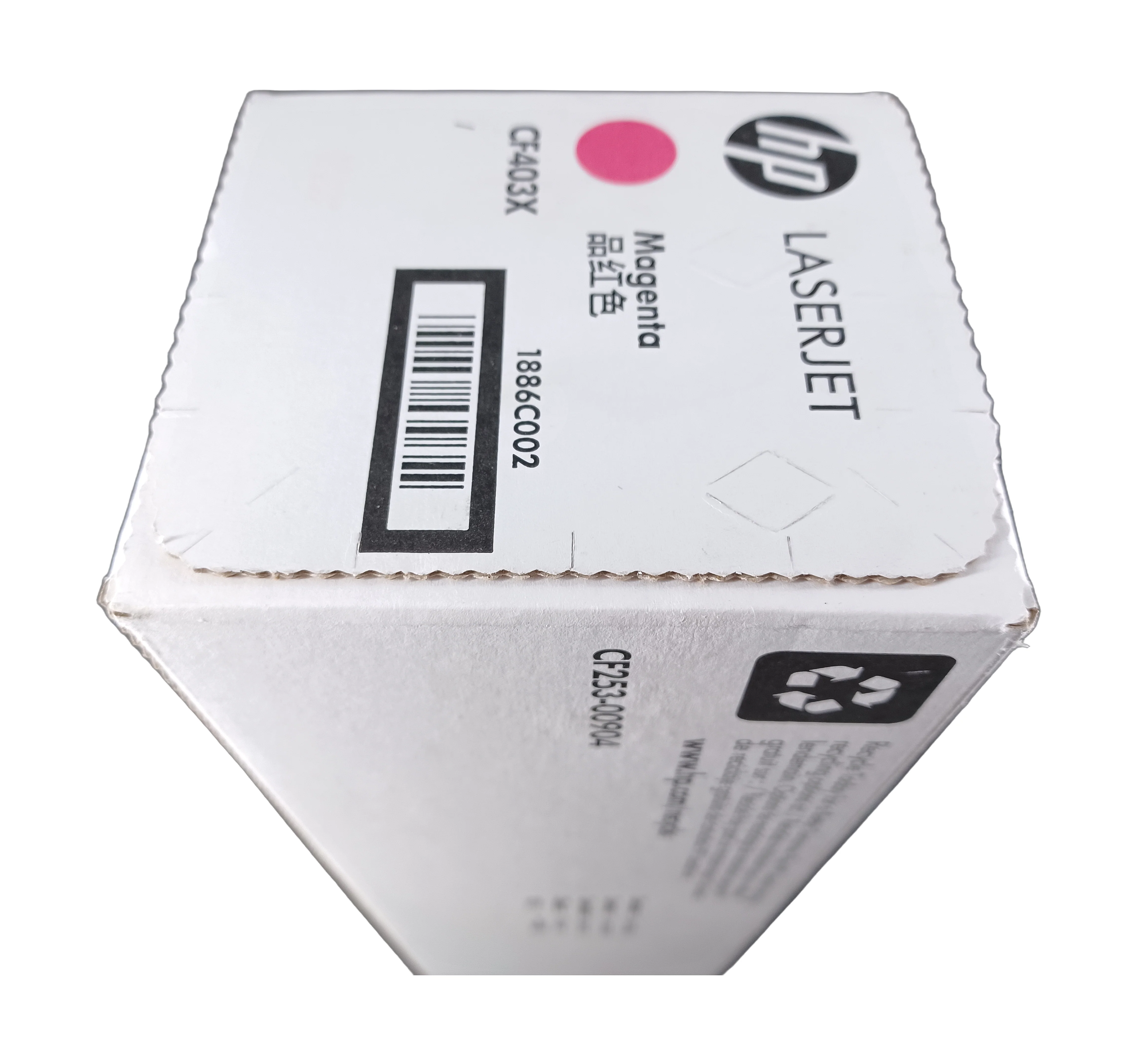 Genuine HP CF403X Magenta High-Yield Toner Cartridge 201X, Plain Box - Image 6