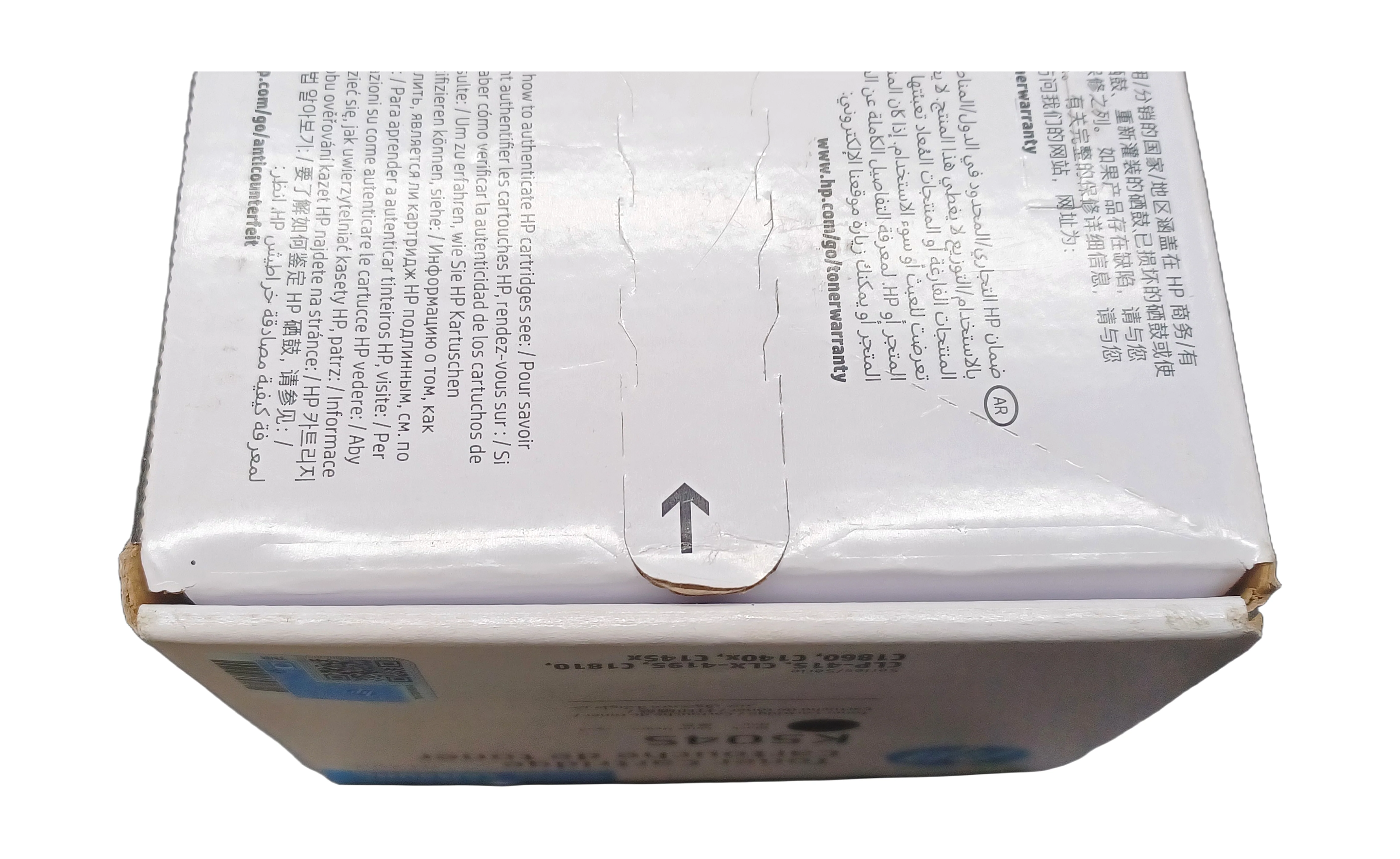 Genuine HP/Samsung CLT-K504S Black Laser Toner Cartridge K504S - Image 4
