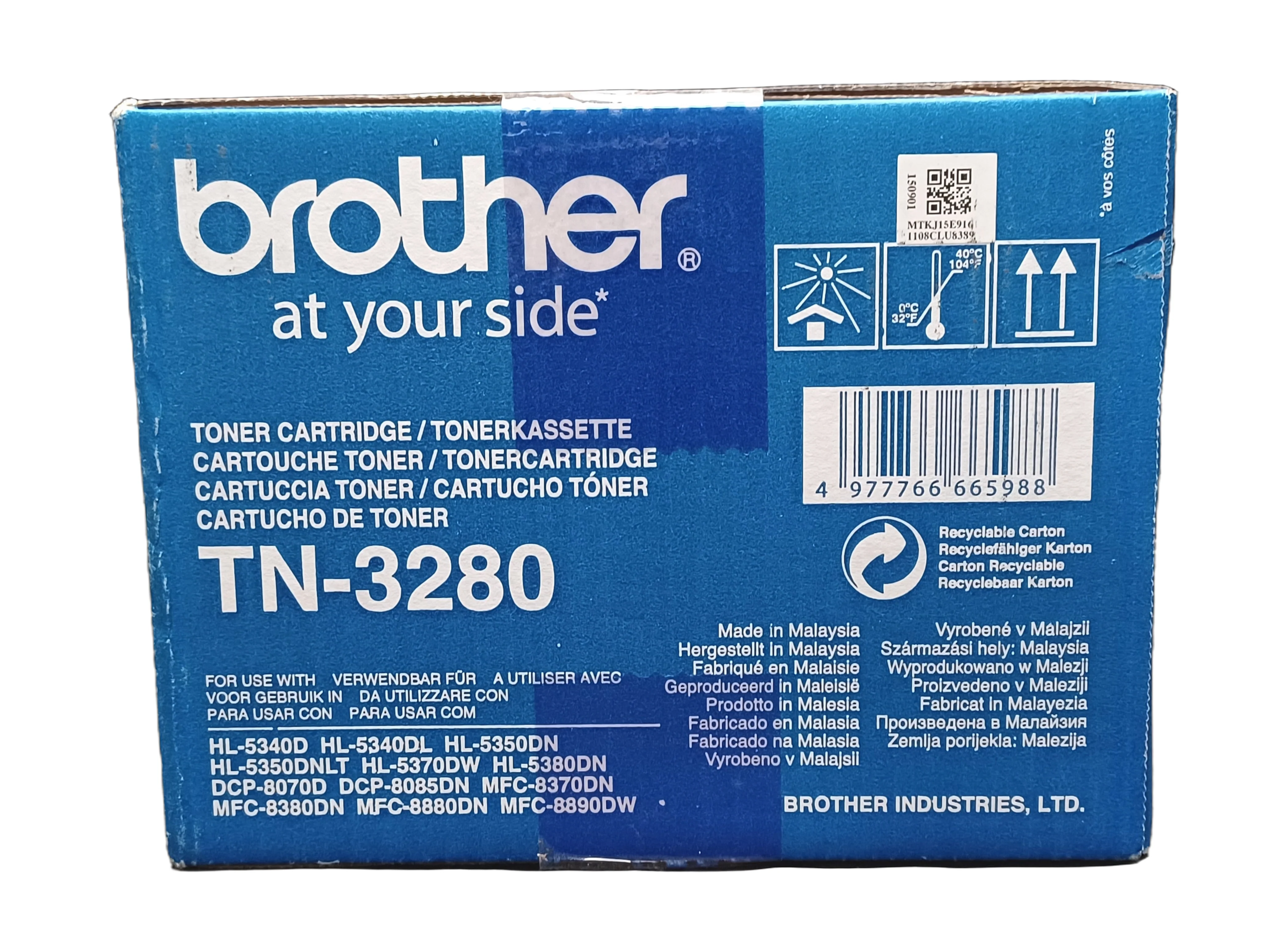 Genuine Sealed Brother TN-3280 High-Yield Black Toner Cartridge - Image 3