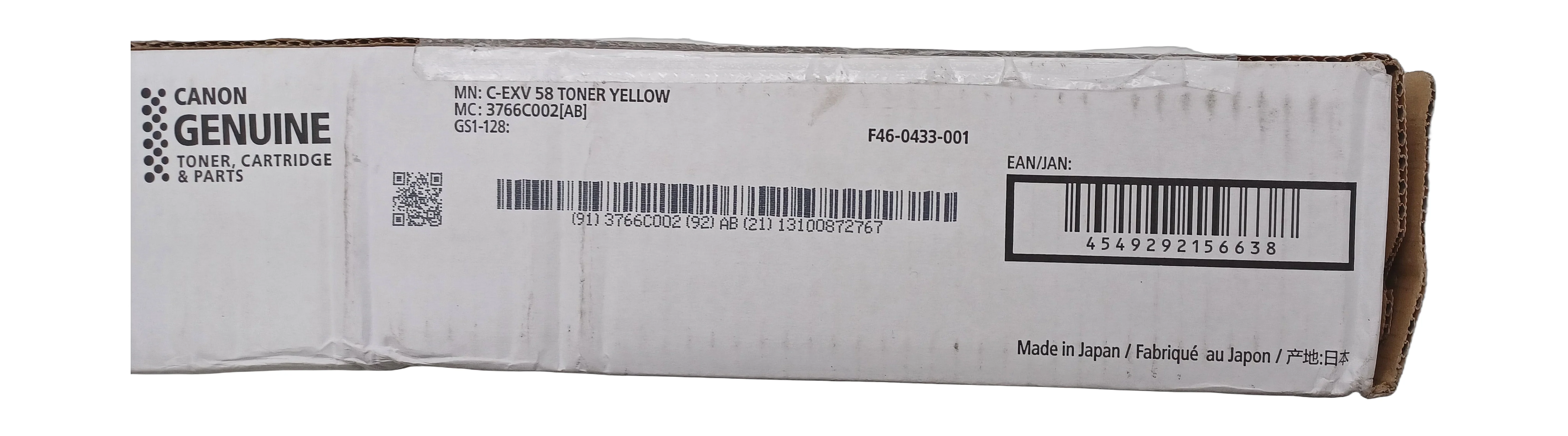 Genuine Sealed Canon C-EXV 58 Yellow Toner Cartidge for imageRUNNER ADVANCE - Image 4