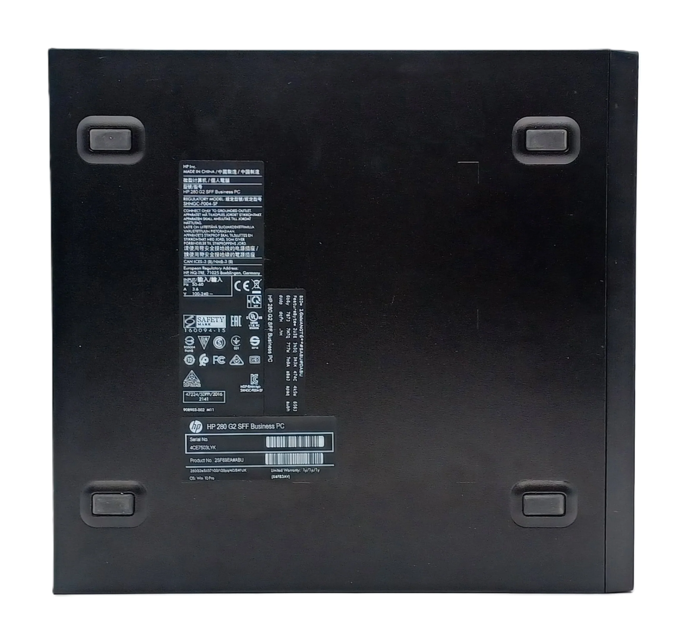 HP 280 G2 SFF PC, Intel Core i3 7th Gen, 8GB RAM, 256GB SSD - Image 5