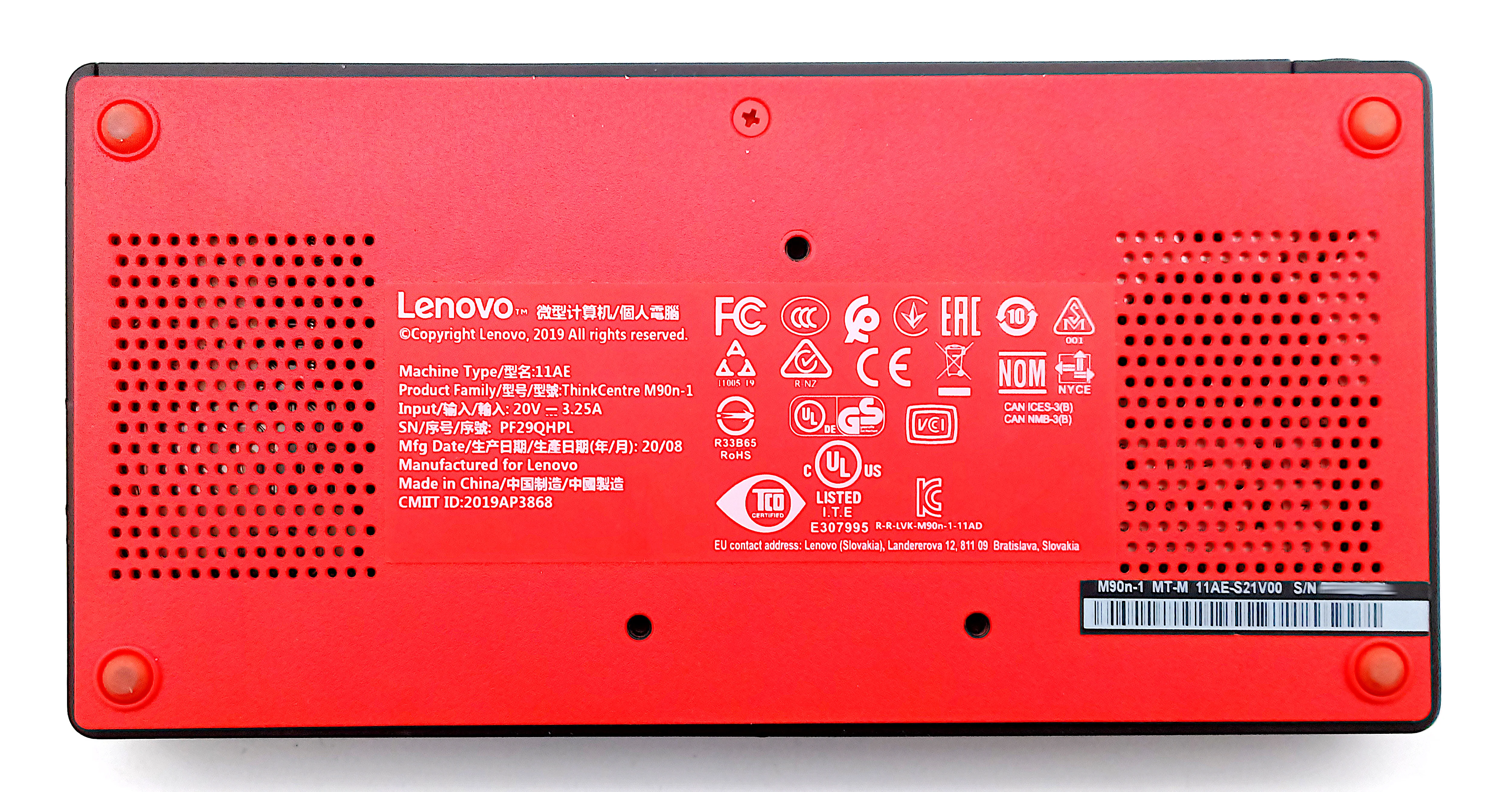 Lenovo ThinkCentre M90n-1 NanoPC i5 8th Gen, 8GB RAM, 256GB SSD Windows 11 - Image 5