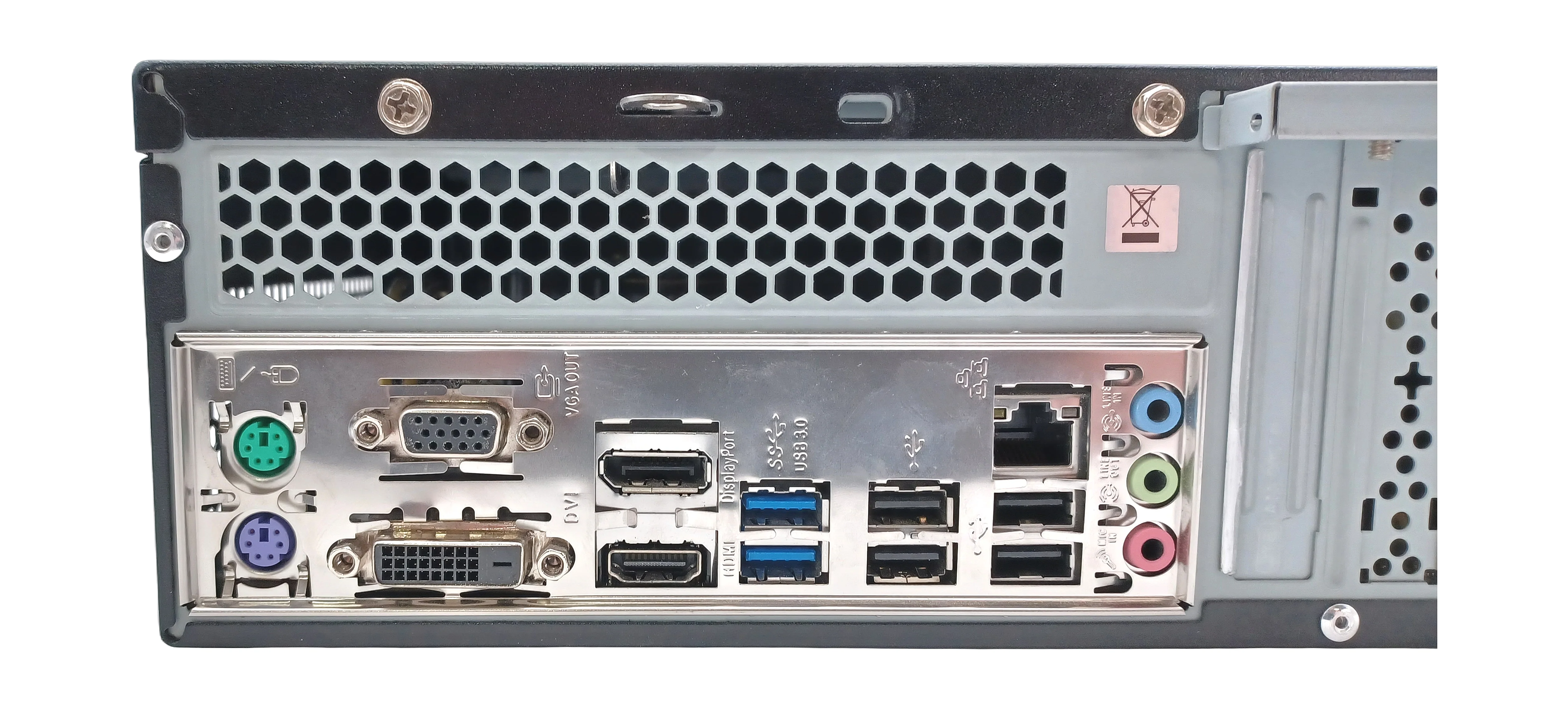 Stone SFF Desktop PC: 6th Gen i3 CPU, 8GB RAM, 128GB SSD - Image 5