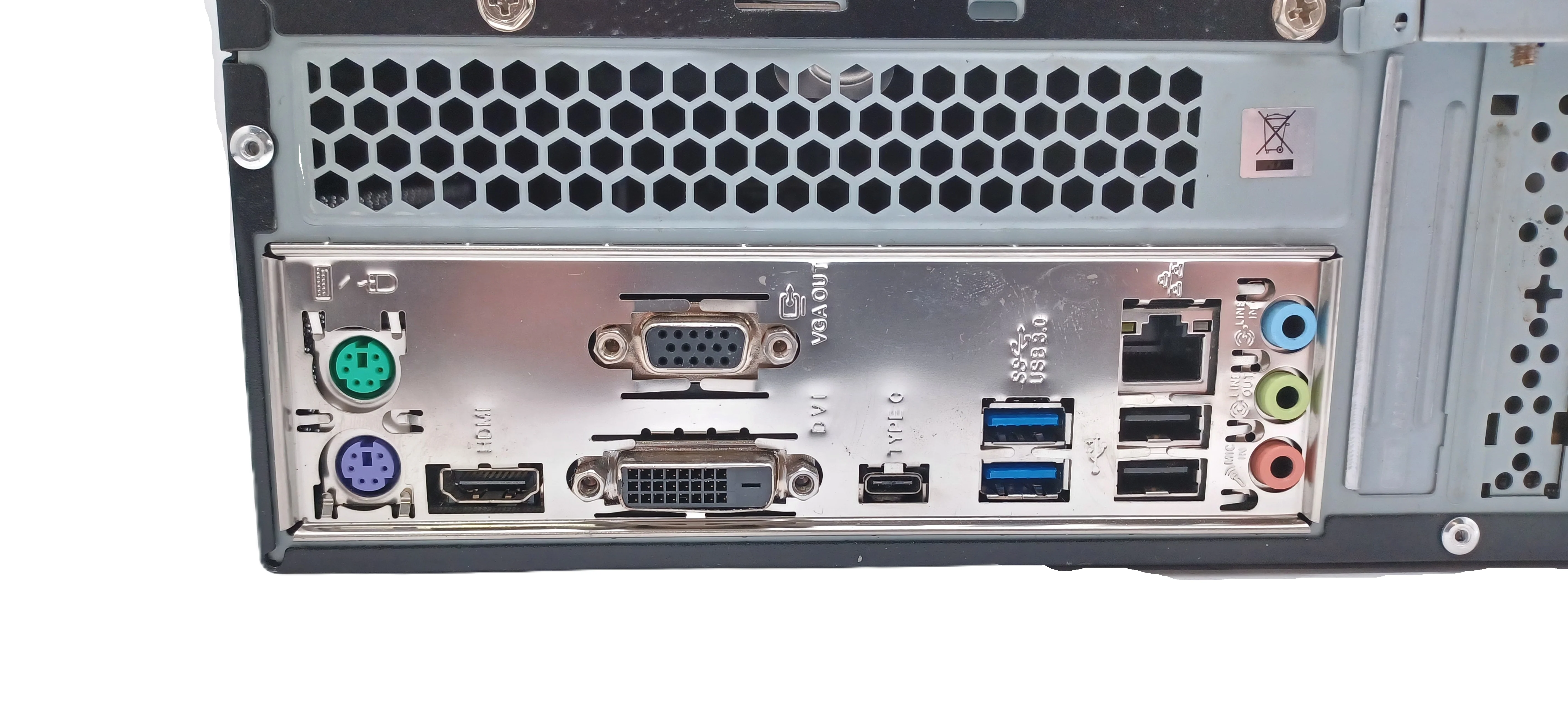 Stone SFF Desktop PC, Intel Core i7 6th Gen, 8GB RAM, 128GB SSD - Image 5